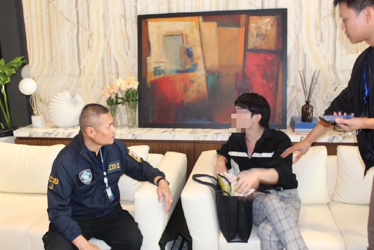 บุกจับ ลูกชายเจ้าของยาดมสมุนไพรชื่อดัง คาคอนโดหรูกลางกรุง