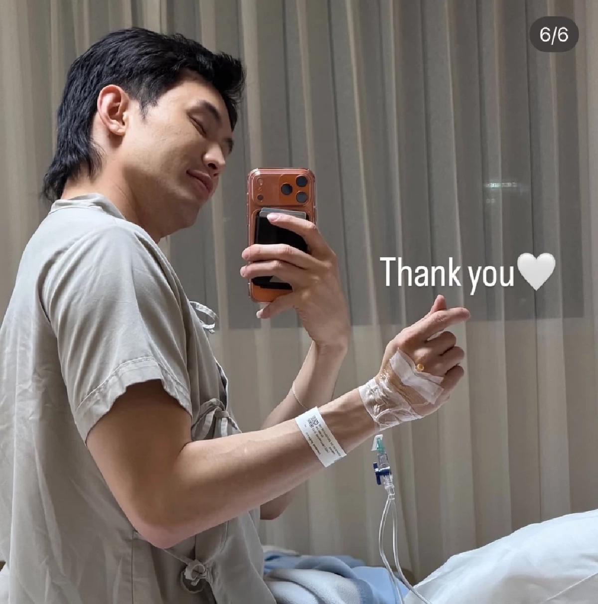 แอดมิทด่วน “ดีเจมะตูม” ป่วยหนัก ขาดสารอาหารรุนแรง  ค่าเม็ดเลือดขาวสูง 