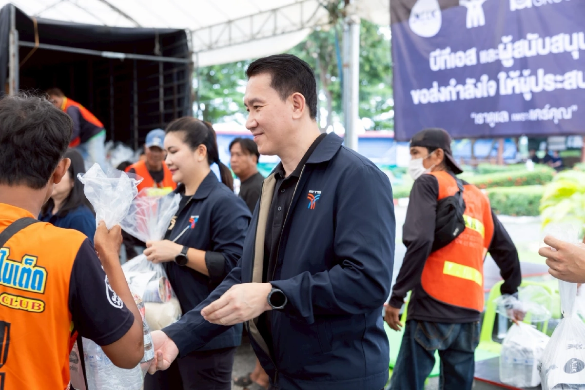 "บีทีเอส-พันธมิตร" มอบถุงยังชีพ 2,000 ชุด บรรเทาผลกระทบน้ำท่วม จ.สิงห์บุรี