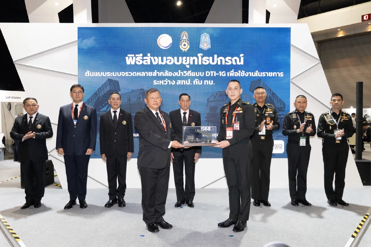 สถาบันเทคโนโลยีป้องกันประเทศ ส่งมอบ D11A รถฐานยิงจรวดหลายลำกล้อง