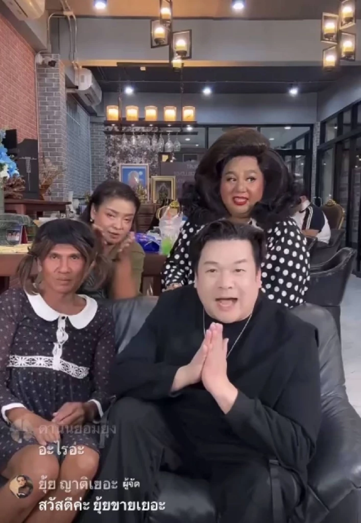 มิติใหม่วงการเพลง \"วิน เวคิน\" ประกาศ ไม่ขายของ แต่มาขายเสียง