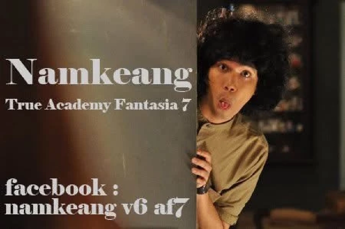 จำได้ไหม? \"น้ำแข็ง AF7\" หายหน้าวงการบันเทิง สู่เส้นทางคู่ชีวิต CEO สาวสวยเจ้าของแบรด์ดัง