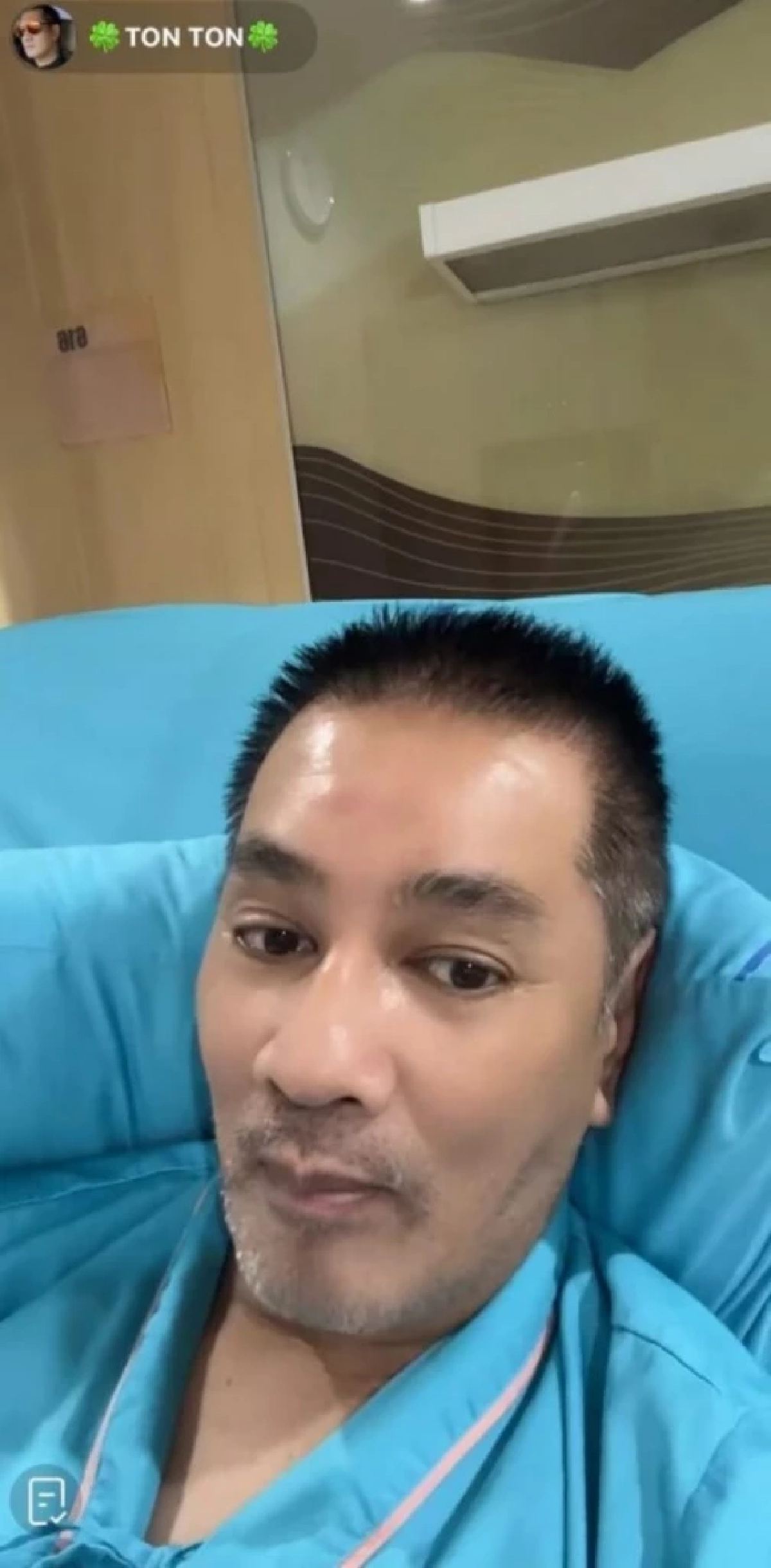 สาเหตุ"ต้น จักรกฤษณ์" แอดมิท รพ. กลางดึก ป่วยหนัก ขยับตัวไม่ได้?