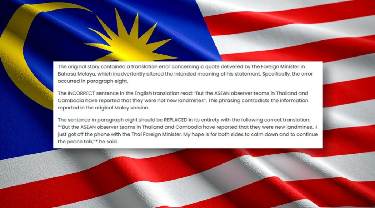 กลับลำ "สื่อใหญ่มาเลเชีย" รายงานมูลผิด ปมระเบิด ทหารไทยขาขาดอีกราย