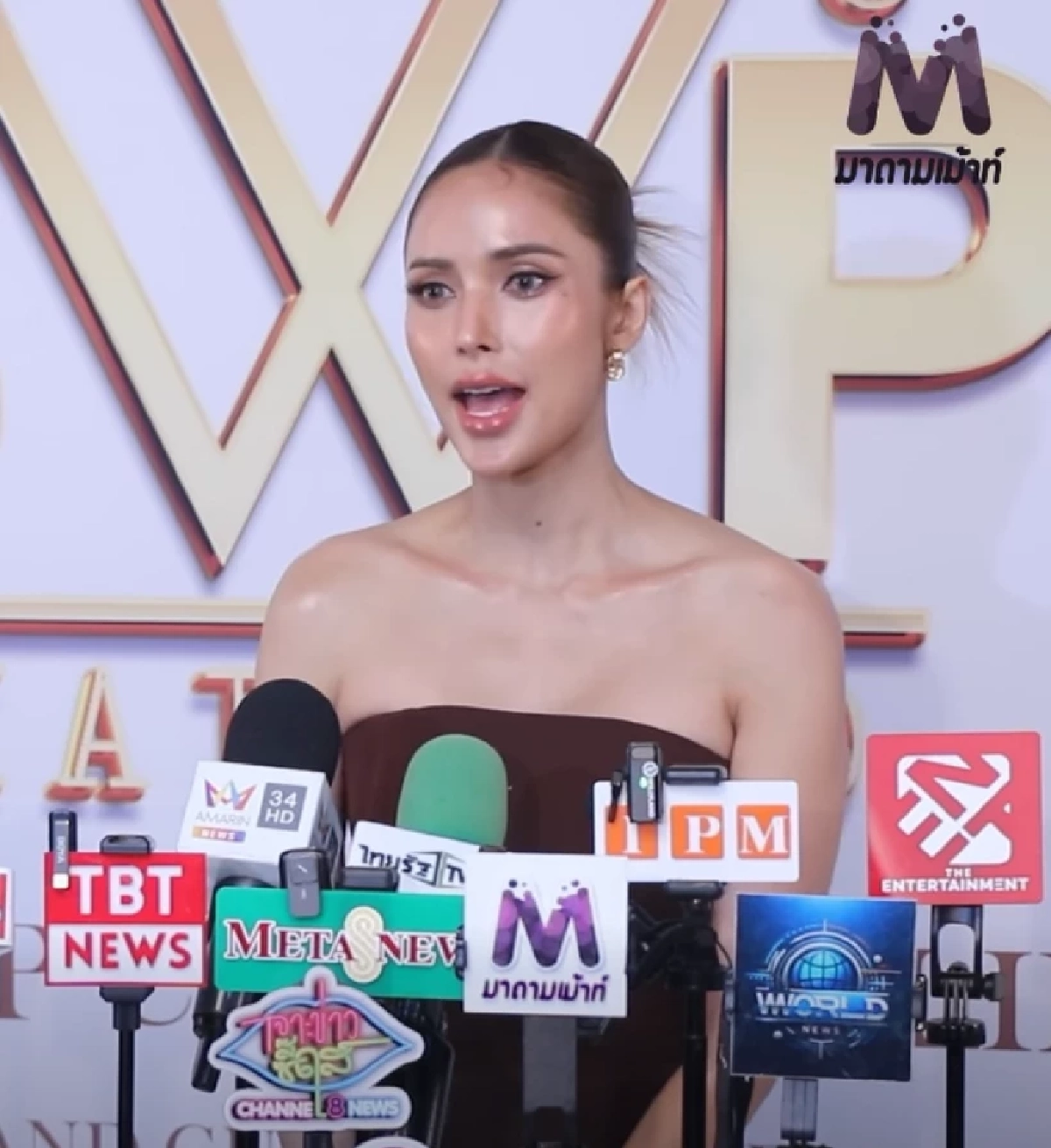 สภาพ! \"นิวเคลียร์ หรรษา\" วงในเล่าหมด หลังเลิก \"บ๊อบบี้\"ช็อกวงการ