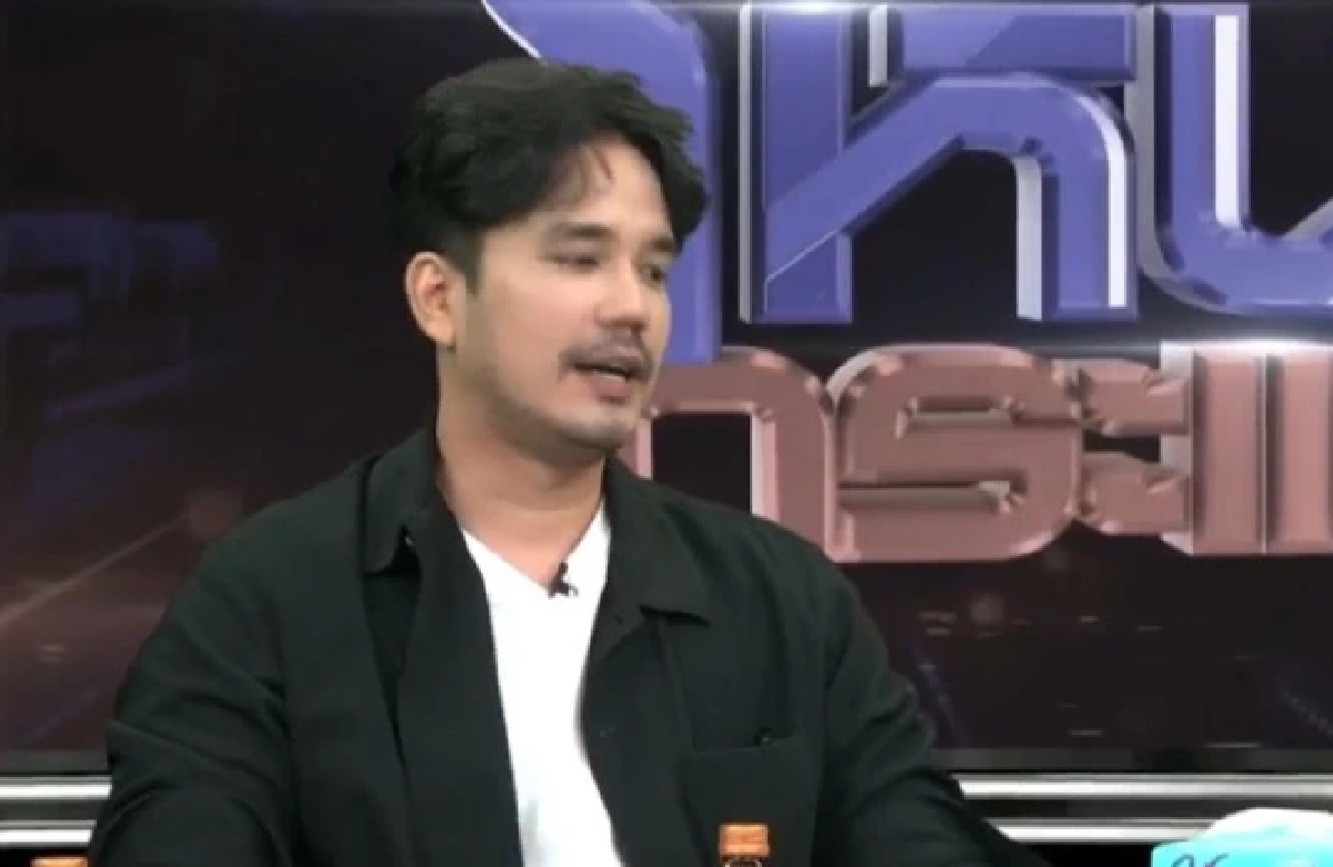 "น้ำแข็ง AF7" เปิดหน้าสู้ แจงปมโกง 50 ล้าน โยนปัญหาเก่าสะสมบริษัทมีปัญหา