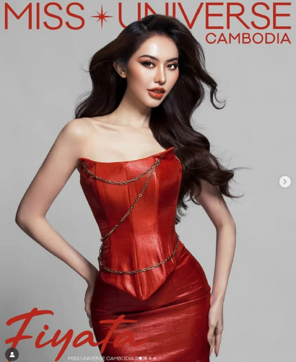 นางงามเขมรหลาน “มาลี โสเจียตา” ถึงไทยแลนด์แล้ว มั่นใจพร้อมพิชิตมงกุฎจักรวาล