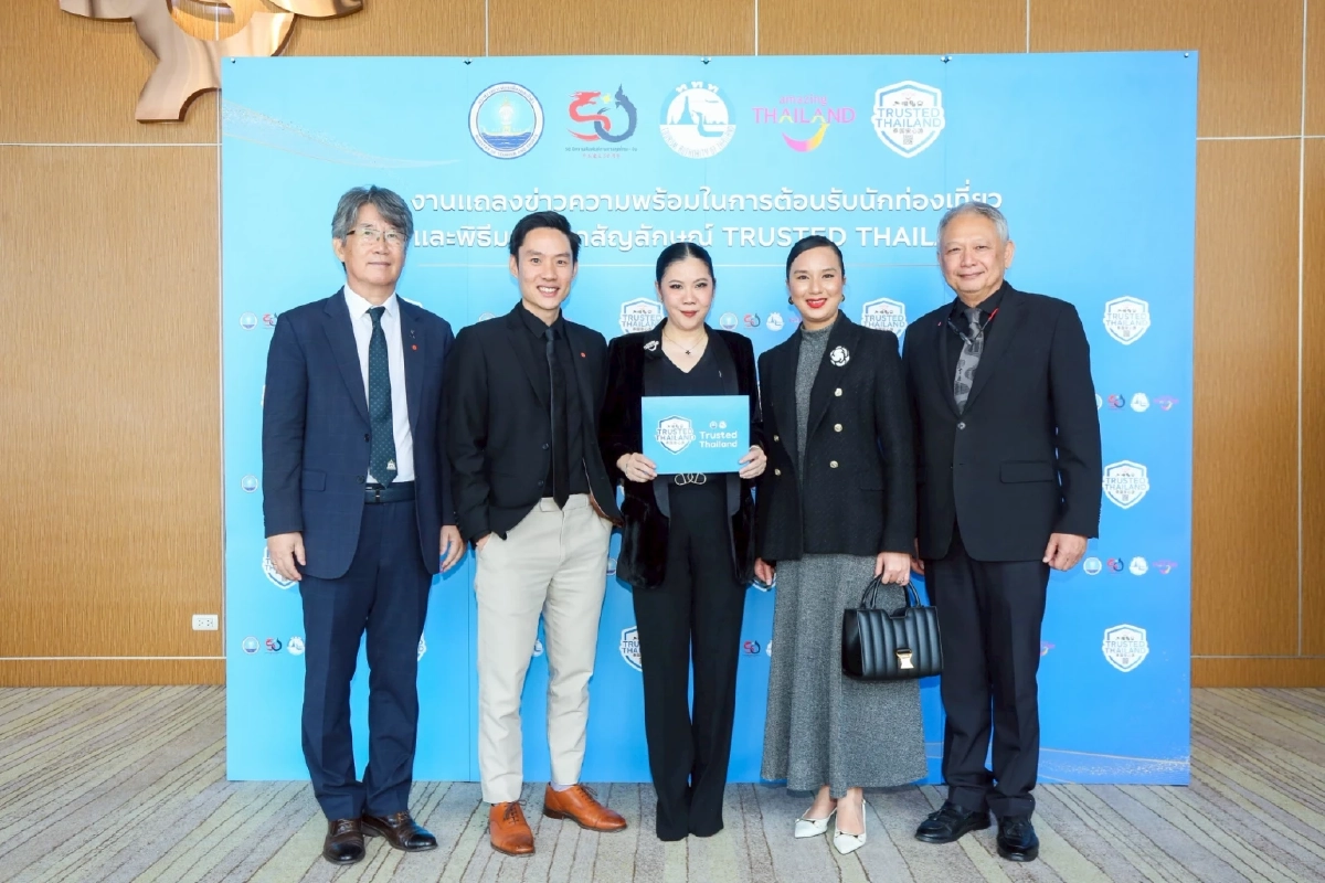 ททท. จับมือพันธมิตรต้อนรับ นทท. ชูตราสัญลักษณ์ “Trusted Thailand”