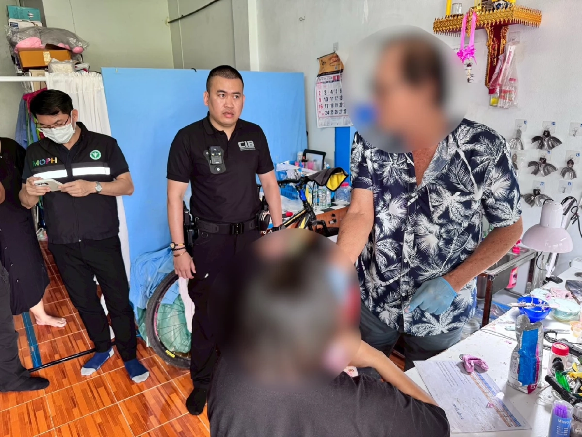 ปฏิบัติการล้างบางแก๊ง \"หมอฟันเถื่อน\" เค้นสอบสารภาพดูวิธีทำทางออนไลน์