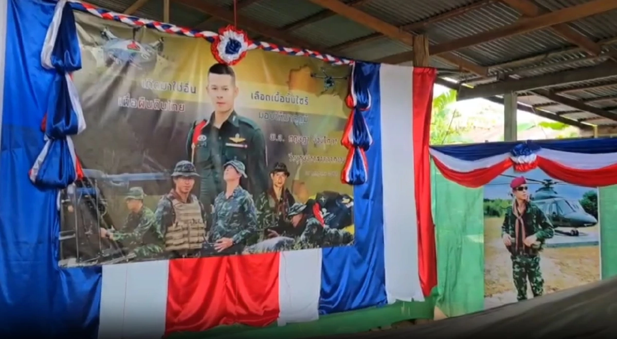 พ่อทหารสะอื้น ถ้ารัฐบาลยกปราสาทตาควายให้เขมร เท่ากับลูกต้องพลีชีพฟรี