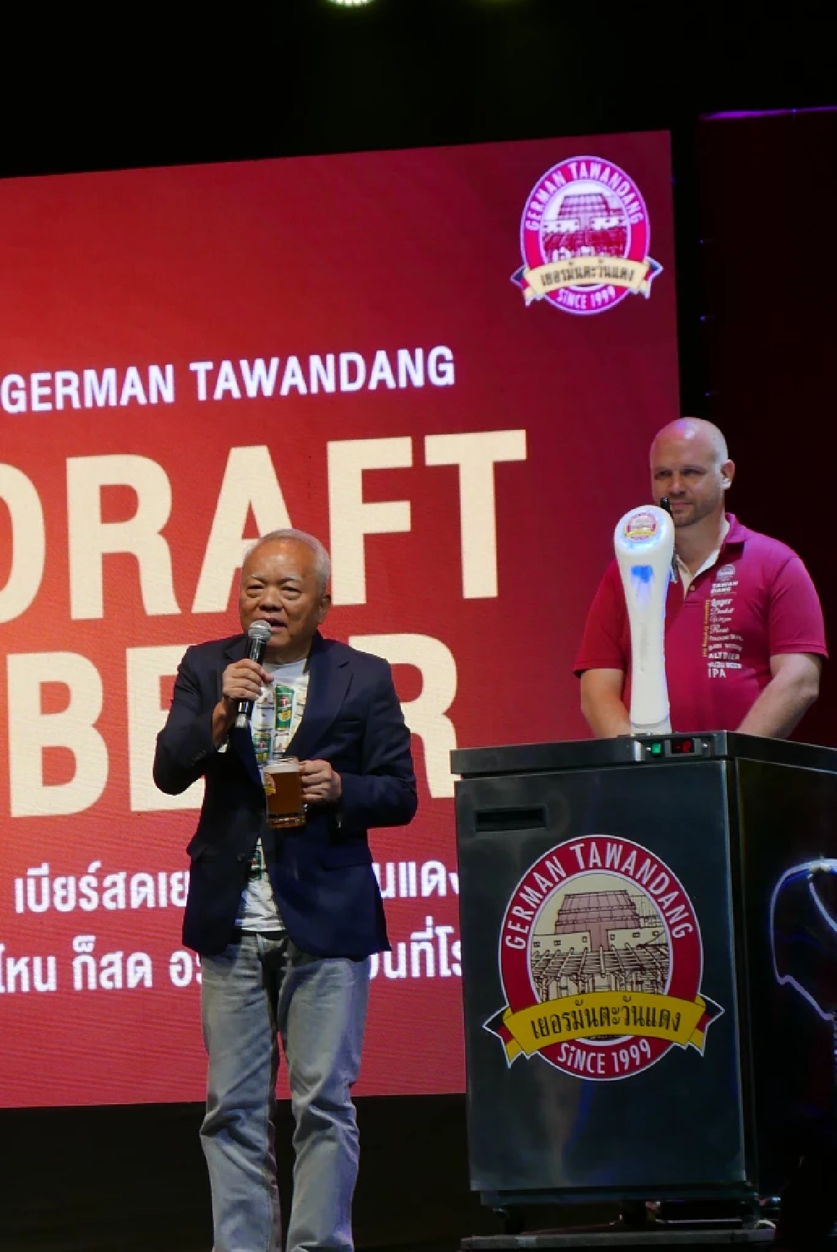 กลุ่มคาราบาว “ส่งเบียร์สดเยอรมันตะวันแดง” บุกตลาดนอกโรงเบียร์