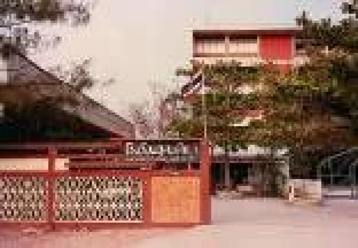 เปิดประวัติ \"โรงเรียนอุดมศึกษาลาดพร้าว\" หรือ อ.ด.พ. หลังประกาศปิดกิจการ