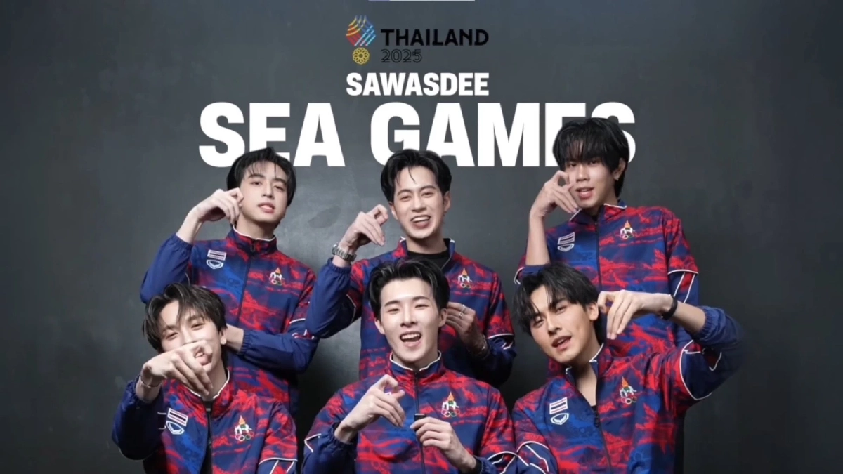 ไฟลุก! PROXIE ปลุกกระแสซีเกมส์ 2025 ที่ไทยเป็นเจ้าภาพ ให้เป็นตำนาน