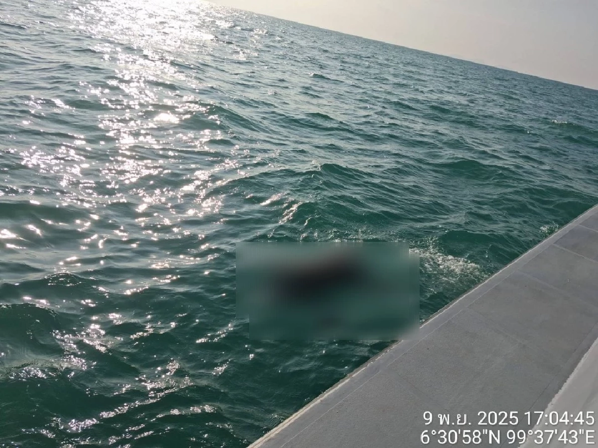 คืบหน้า ร่างปริศนา 4 รายกลางทะเลอันดามัน พบ 2 รายเป็นเยาวชนโรฮิงญา