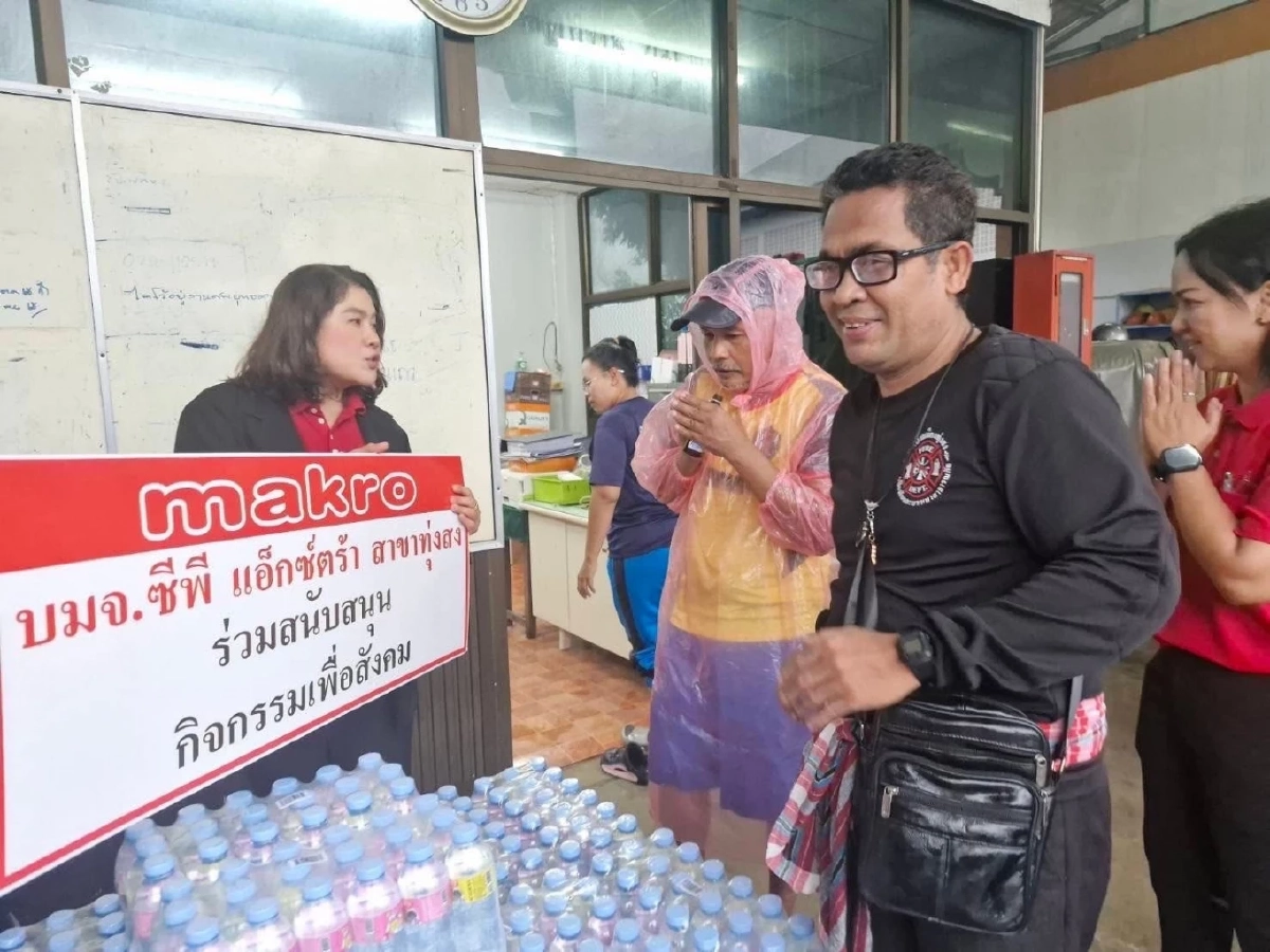 ซีพีอาสา รวมพลังช่วยน้ำท่วมใต้: อาหาร–เน็ตฟรี–ทีมภาคสนามครบ