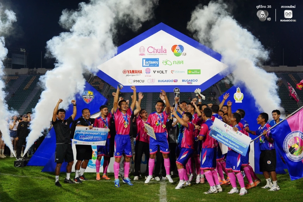 ขอบคุณภาพจาก : Ch7HD Sports