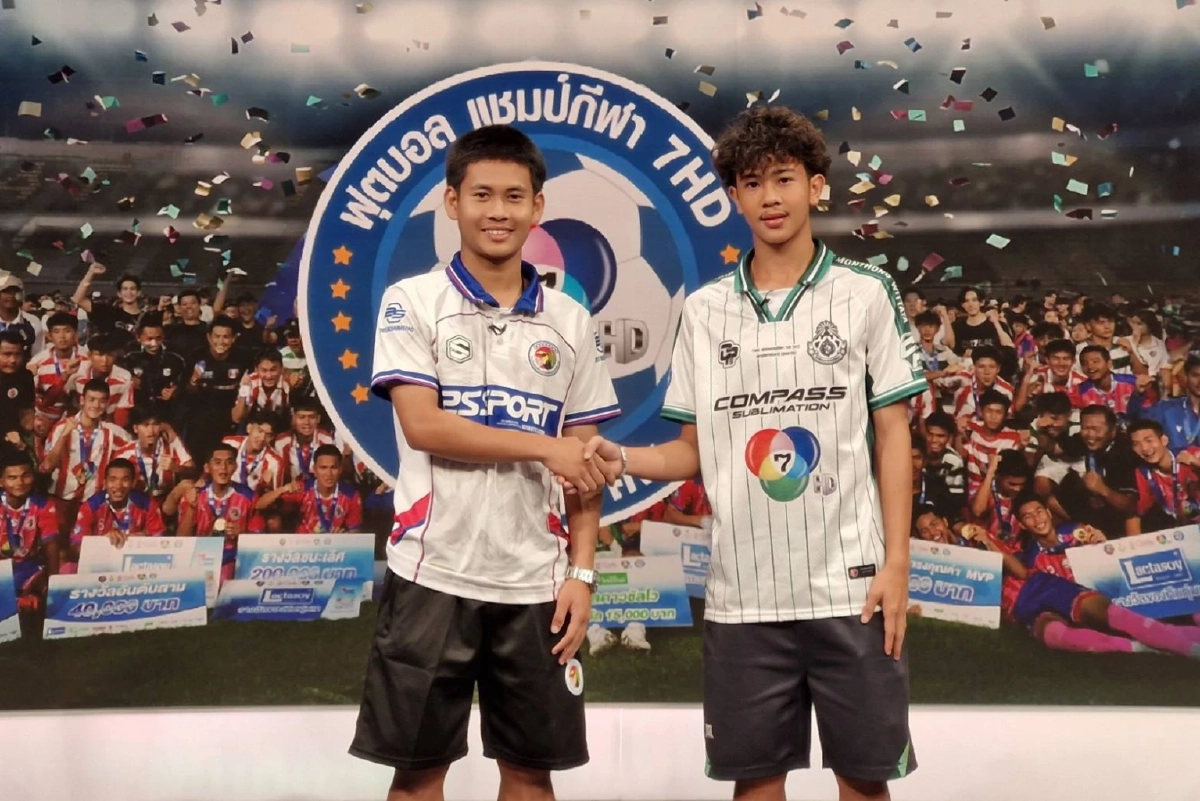 ทรู มอบทุนสนับสนุนทีมฟุตบอล “หมอนทองวิทยา” และ “อบจ.ชัยนาท”