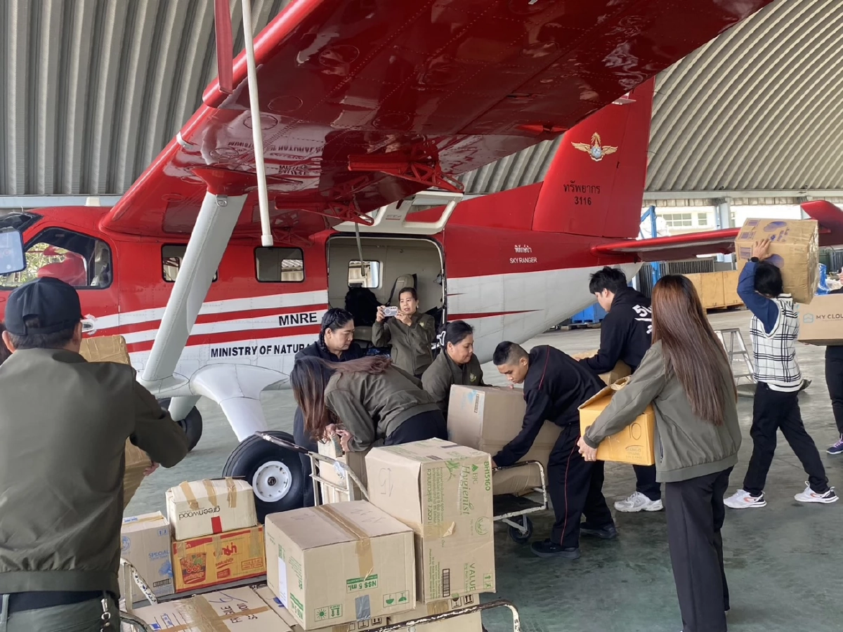 มูลนิธิหัวใจบริสุทธิ์ มอบถุงยังชีพ 500 ชุด ส่งต่อผู้ประสบภัยน้ำท่วมหาดใหญ่