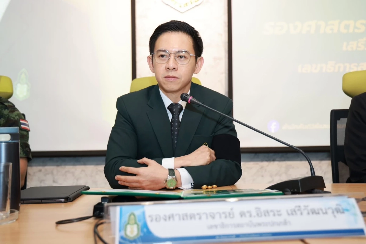 “แม่ทัพกุ้ง” นั่ง ผอ.หลักสูตร 4 ส. สถาบันพระปกเกล้า ประกาศยุติงานด้านความมั่นคงชายแดน