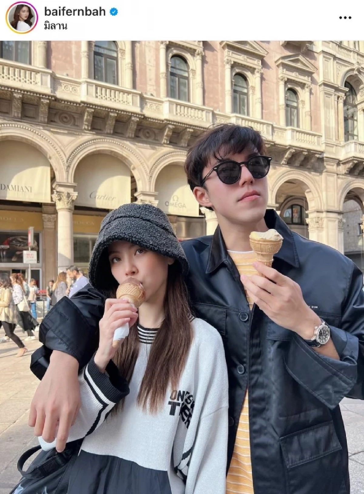 "ใบเฟิร์น พิมพ์ชนก" ตอบกลับนิ่มๆหลัง "นาย ณภัทร" สารภาพร่างแหลกเพราะรัก