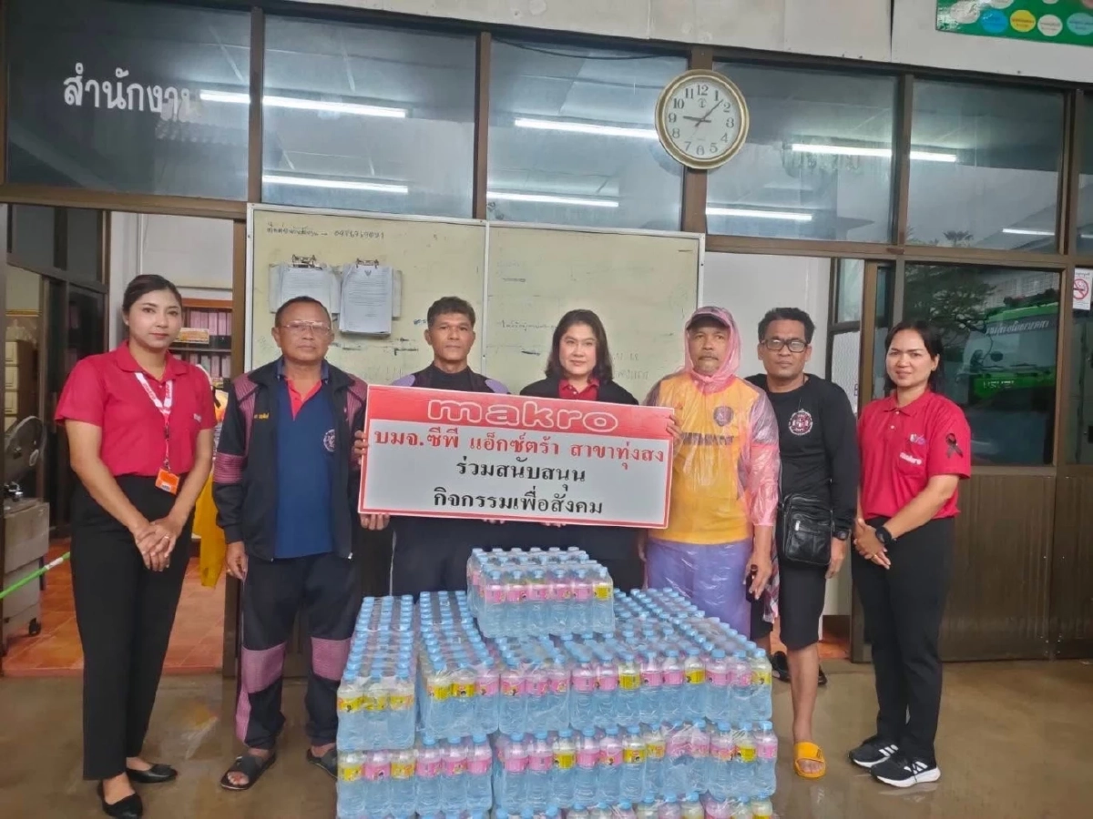 ซีพีอาสา รวมพลังช่วยน้ำท่วมใต้: อาหาร–เน็ตฟรี–ทีมภาคสนามครบ