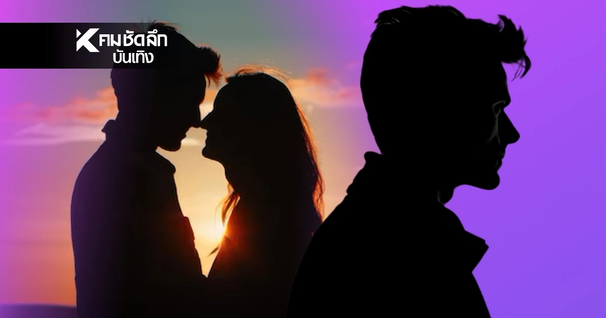 ฉาว! \'นางเอกดัง\' คบชู้ศิลปินหนุ่ม  ผัว\'ฟ.\' จ้างนักสืบ หลักฐานชัดสะเทือนชื่อเสียง