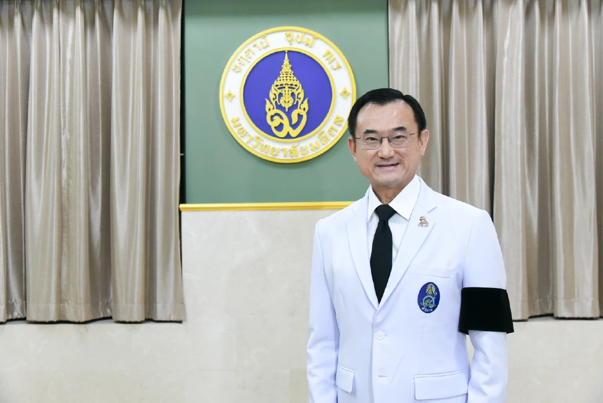 GULF  มอบ 1 ล้าน ปรับปรุงห้องผ่าตัดศิริราช ยกระดับบริการทางการแพทย์