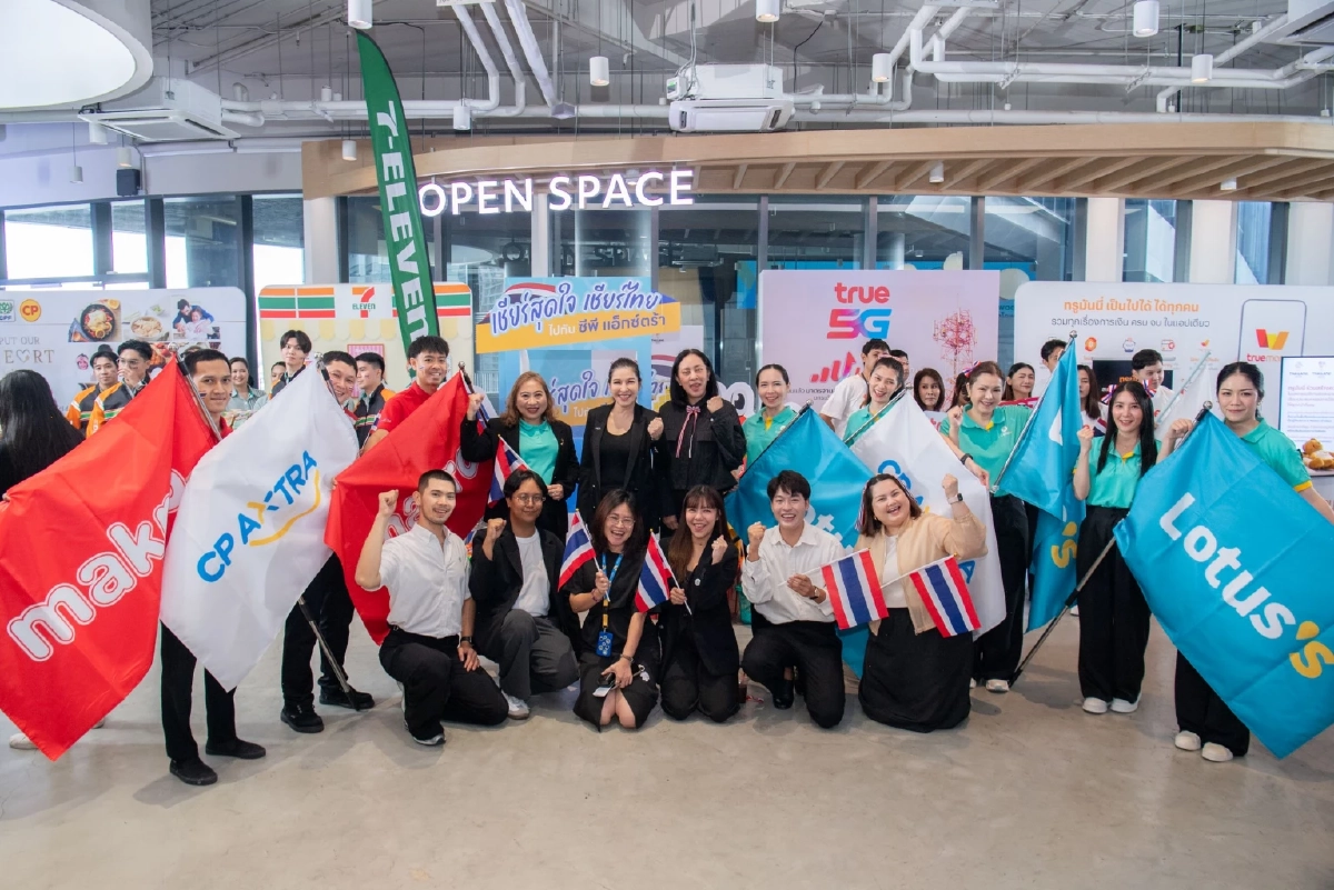 ดร.ก้องศักด ย้ำ! ไทยพร้อมเป็นเจ้าภาพซีเกมส์ 2025 พร้อมขอบคุณซีพี เป็นผู้สนับสนุนหลัก