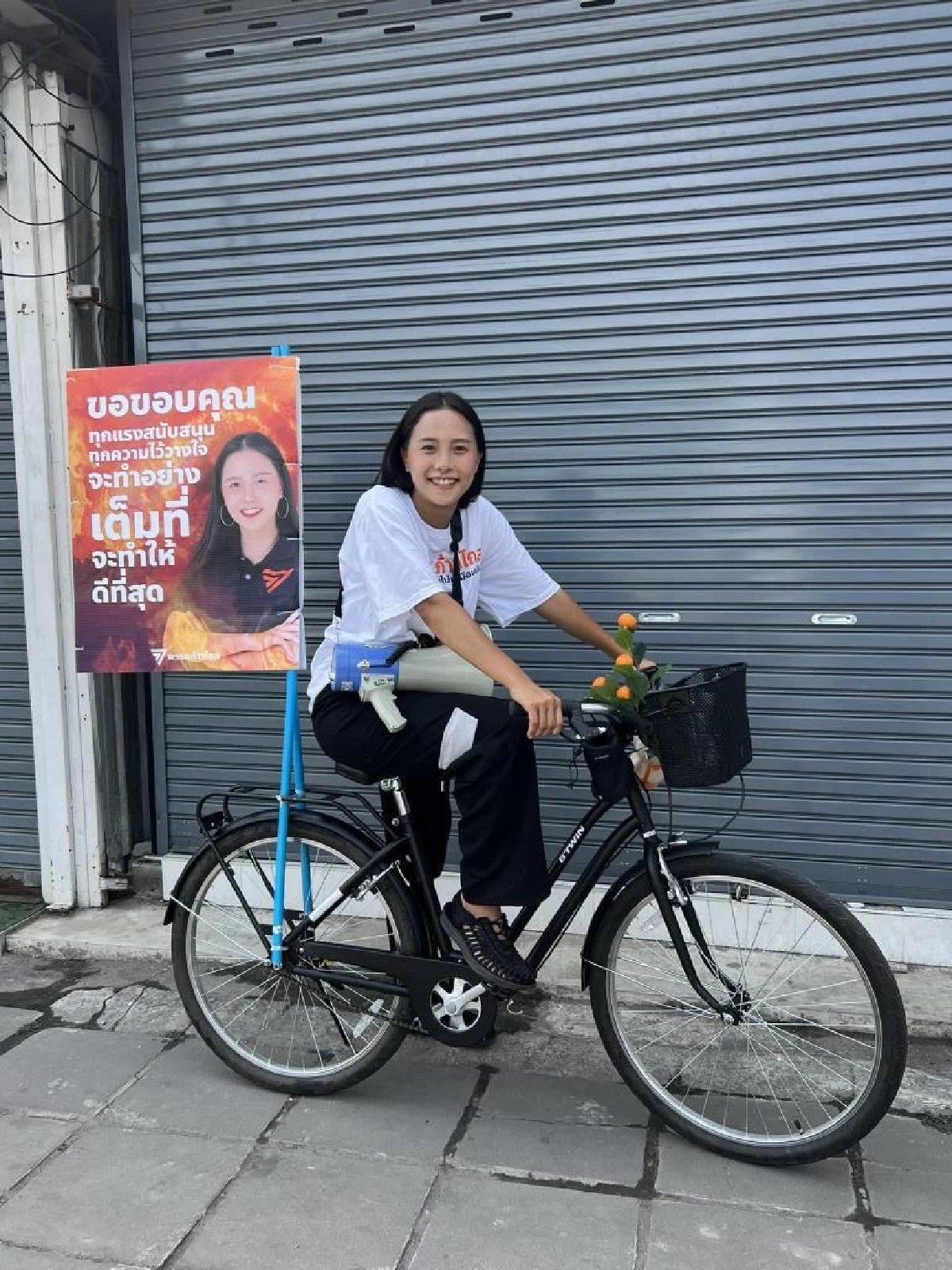 ยื่น ป.ป.ช. ตรวจสอบเงิน 2 แสน - \"จักรยาน\" ใช้หาเสียงแจ้งทรัพย์สินหรือไม่