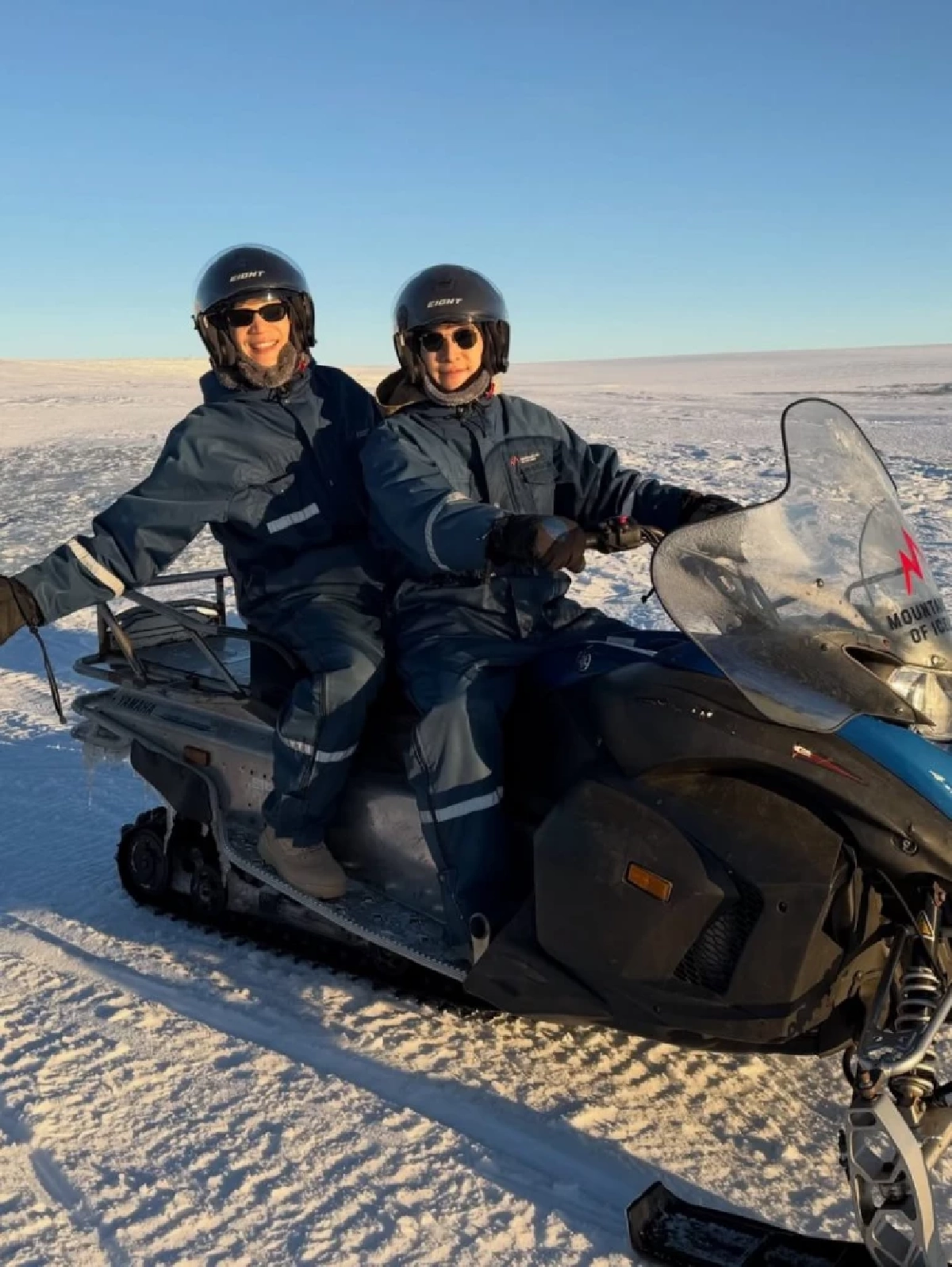 เปิดตัวแล้วหรอ? "อาร์ม กรกันต์" ควง "หมอตินน์" อวดความหวานถึงไอซ์แลนด์