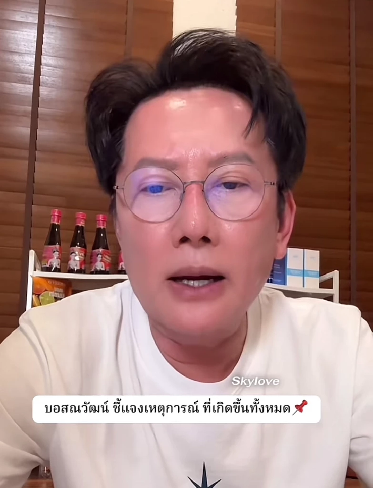 สรุปดราม่า \"ณวัฒน์\" เดือด! \"นางงาม\" แห่ประท้วง เดินออกจากห้อง