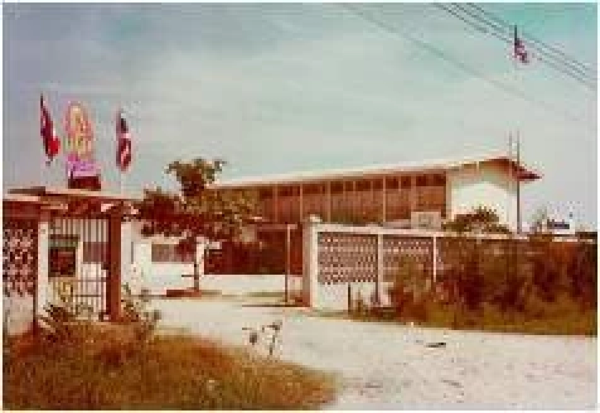 เปิดประวัติ \"โรงเรียนอุดมศึกษาลาดพร้าว\" หรือ อ.ด.พ. หลังประกาศปิดกิจการ