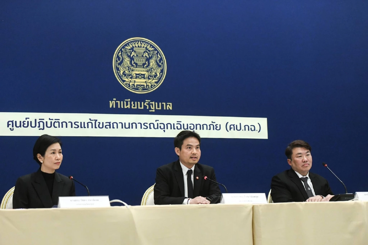 ศป.กฉ. เปิดยอดผู้เสียชีวิต "น้ำท่วมภาคใต้" สะสม 145 ราย สงขลามากสุด