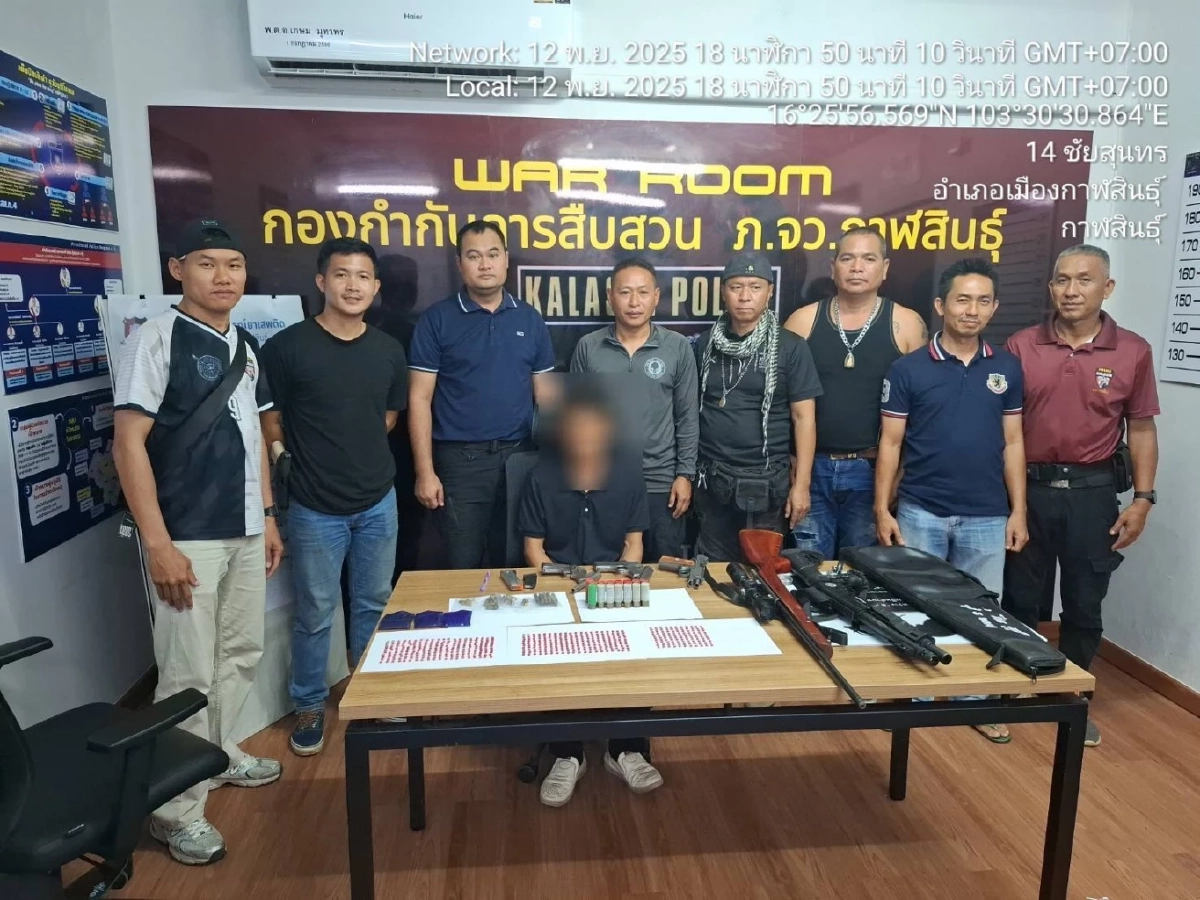 งามไส้! จับเจ้าหน้าที่ธุรการ อบต. ยึดยาเสพติด-อาวุธปืน เพียบ