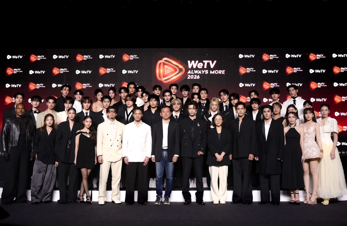 'WeTV'เปิดกลยุทธ์สู้ศึก ออนไลน์ จัดซีรีส์-คอนเทนต์จุกพร้อมโกยเงิน