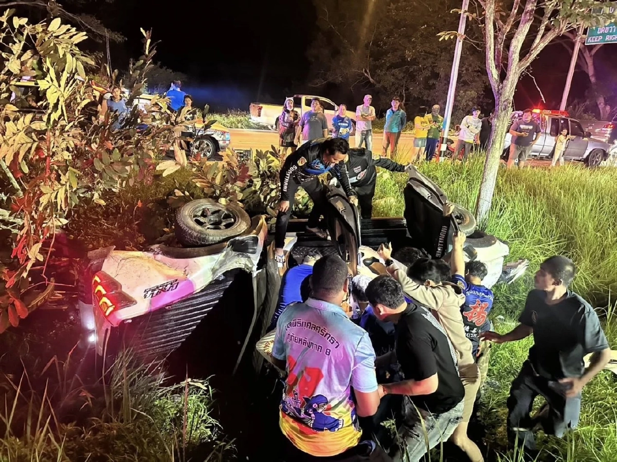 ภาพจาก ธรัลหทัย ฉัตรสิริรัตน์