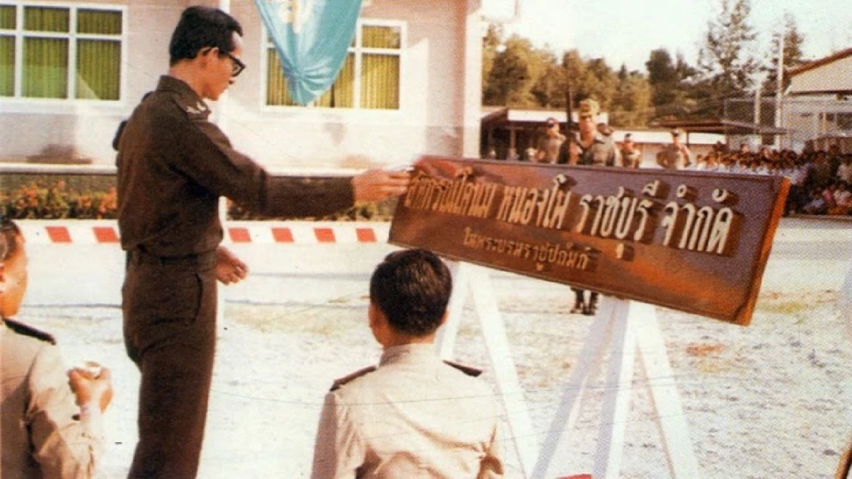 ย้อนจุดกำเนิด "นมหนองโพ" นมโคแท้ๆ 100%  นมถุงในตำนานเกินกว่า 50 ปี