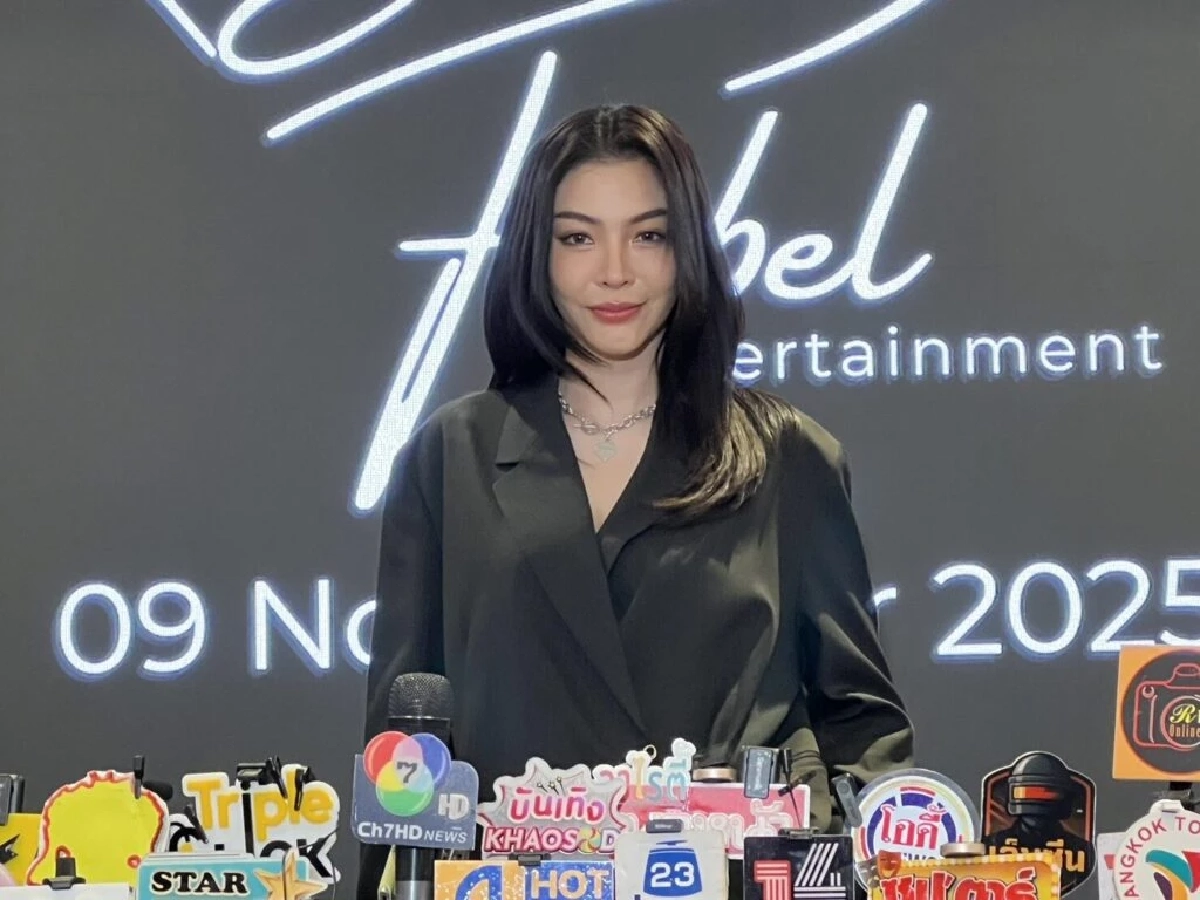 น้ำตาคลอ "ฝ้าย พีรญา" เคลียร์ปมแตกหักอดีตคู่จิ้น ลั่น! ถูกตัดการติดต่อ