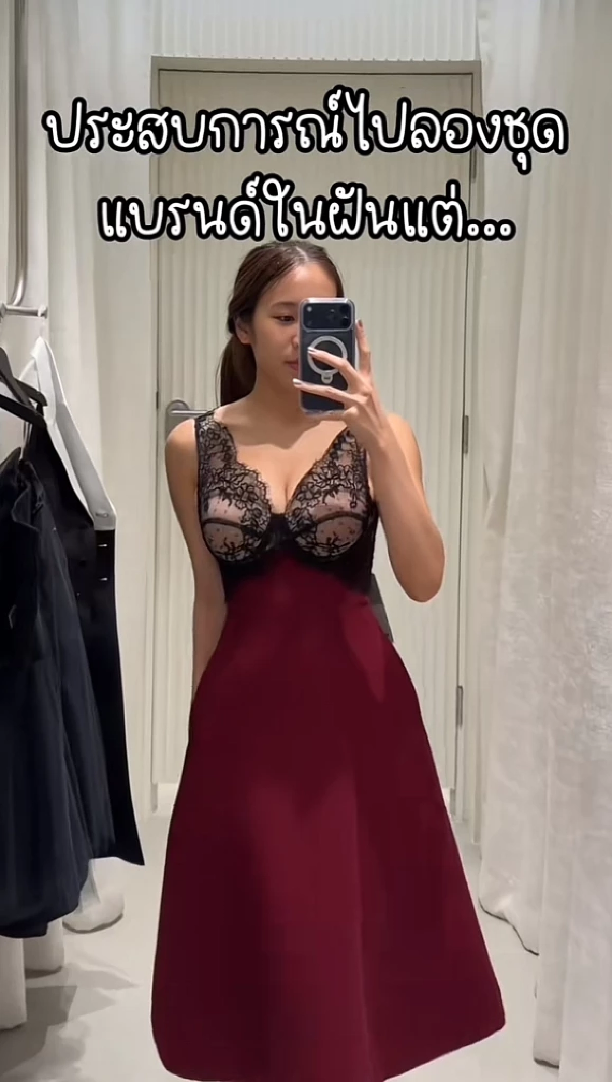 เปิดวาร์ป "หมอมุกกินเค้ก" คุณหมออินฟลูฯ ล่าสุดชี้แจงปม "ฌอน POEM" ซัดเดือด!