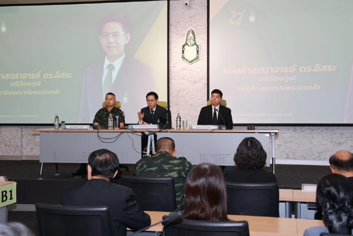 “แม่ทัพกุ้ง” นั่ง ผอ.หลักสูตร 4 ส. สถาบันพระปกเกล้า ประกาศยุติงานด้านความมั่นคงชายแดน