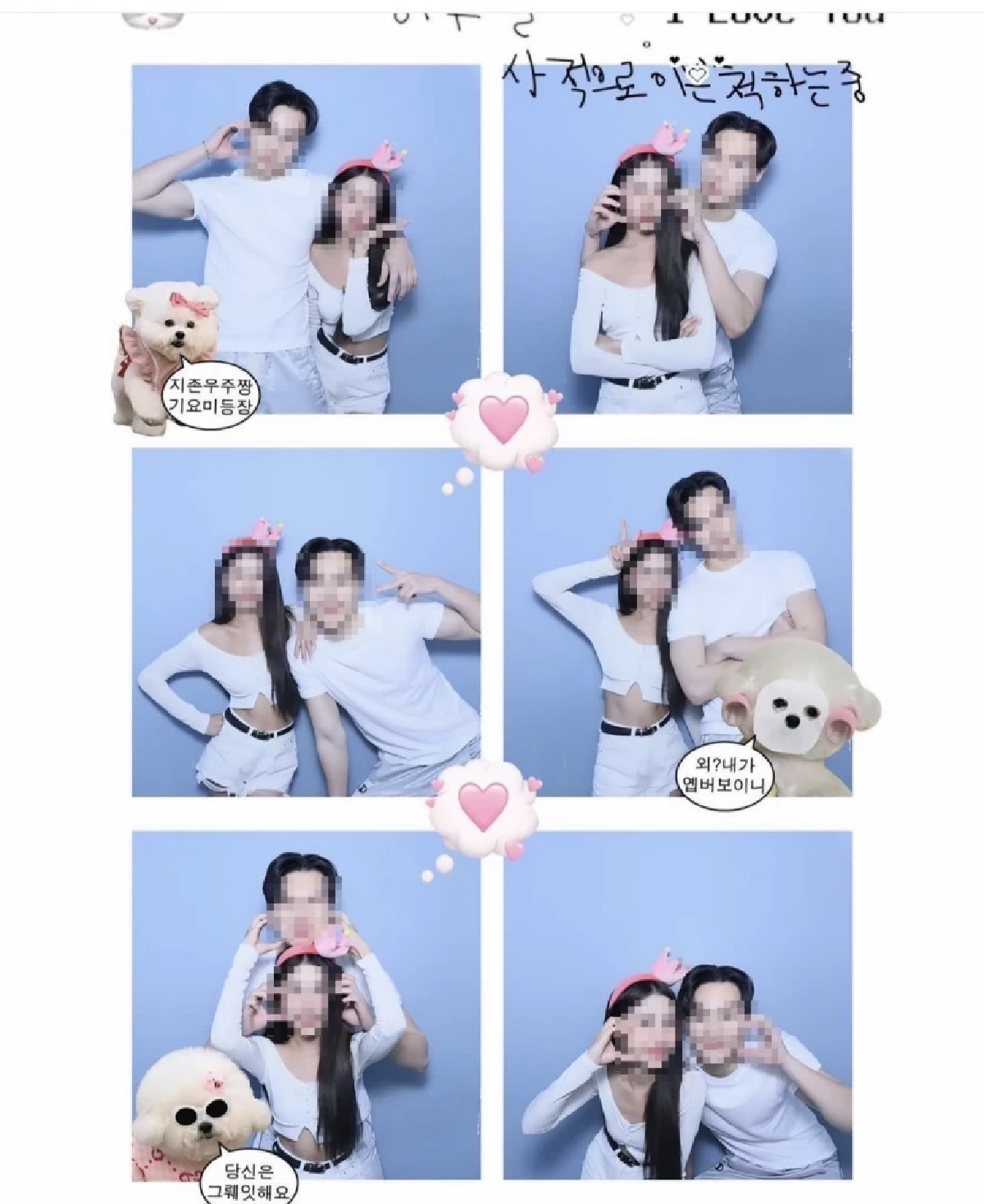 นศ.มอดัง แฉดาราหนุ่ม แอบนอกใจ คบ 4 ปีเปย์ให้ทุกอย่าง ล่าสุดขอเงินคืน