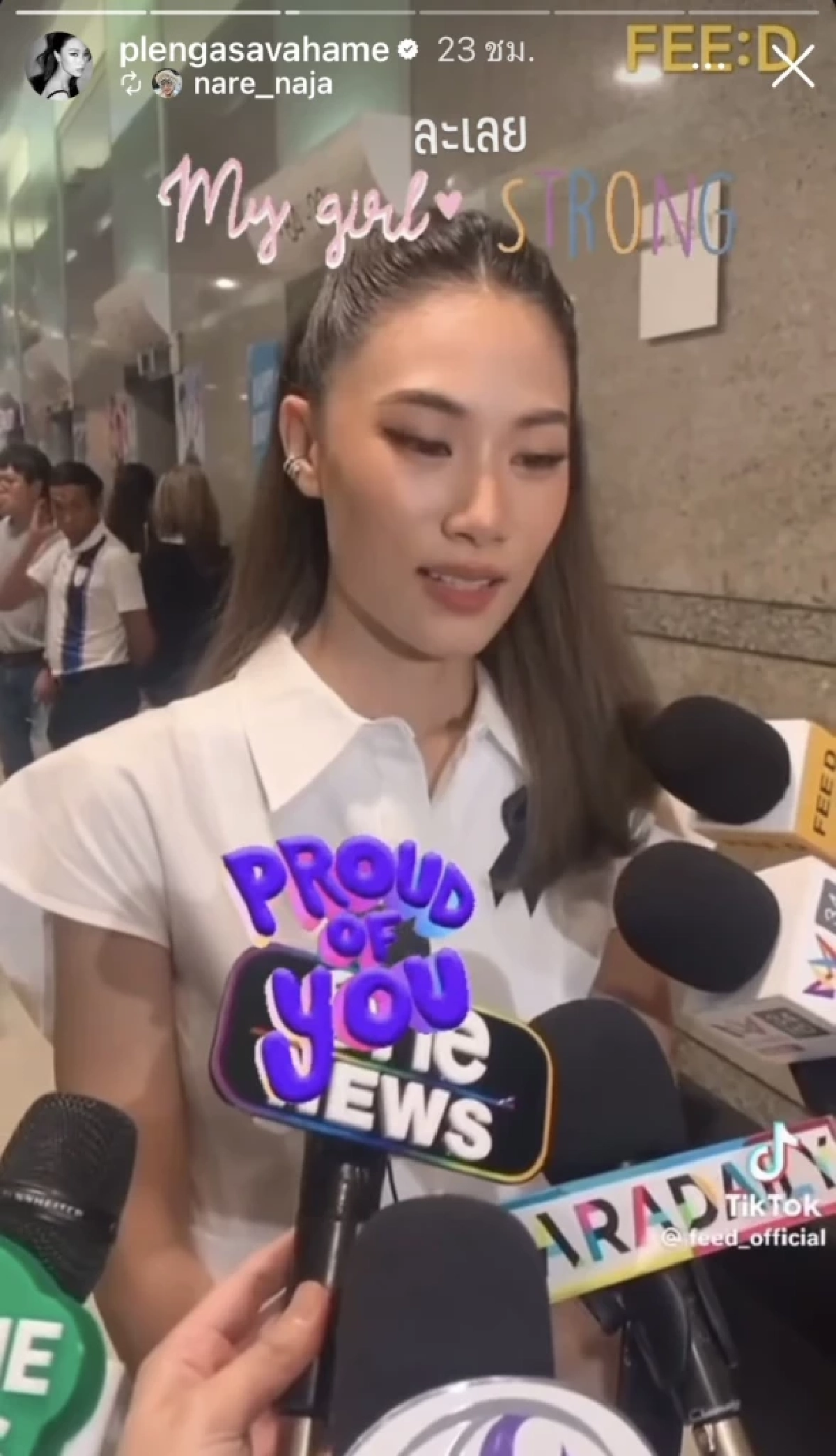 "เพลง ชนม์ทิดา" เคลื่อนไหวหลังปิดฉากรัก 7 ปี "เป๊ก เศรณี" อย่างสตรอง