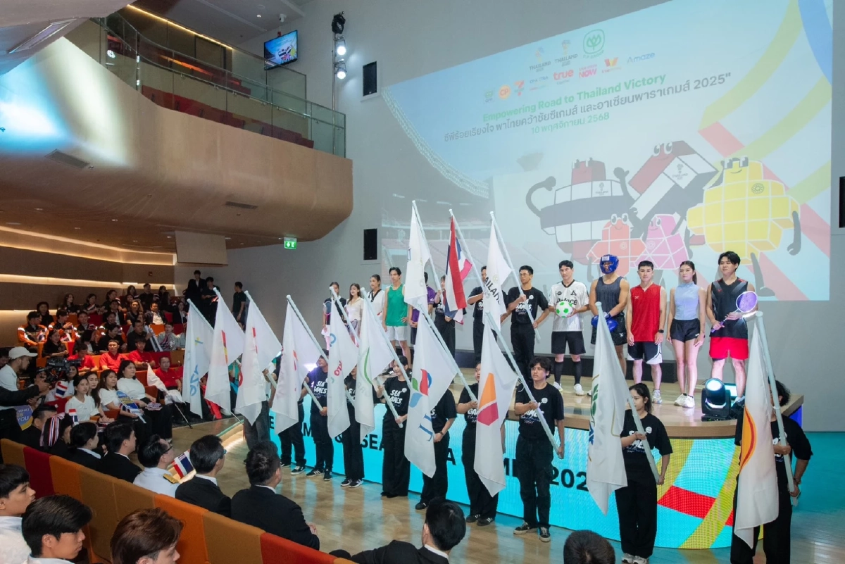 ซีพี ทุ่ม 100 ลบ. หนุนไทยเจ้าภาพซีเกมส์ 2025 ประกาศ Group Main Sponsor