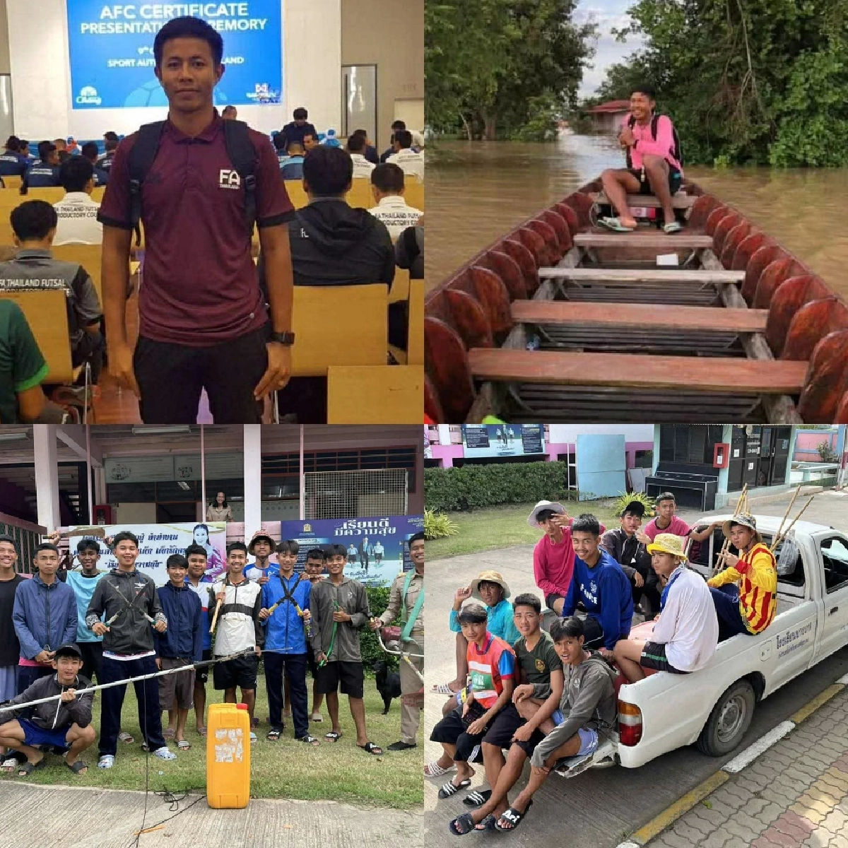 สู้ชีวิต \"ครูนัท\" เงินเดือน 1 หมื่น แบกชีวิต 17 นักเตะทีมบางบาล หวังส่งถึงฝัน