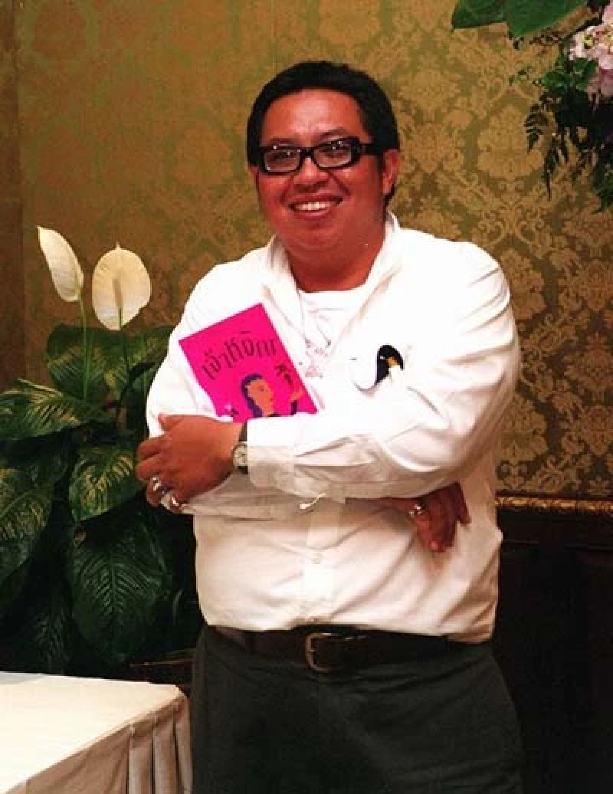 สิ้น "บินหลา สันกาลาคีรี" นักเขียนรางวัลซีไรต์ "เจ้าหงิญ" จากไปอย่างสงบ