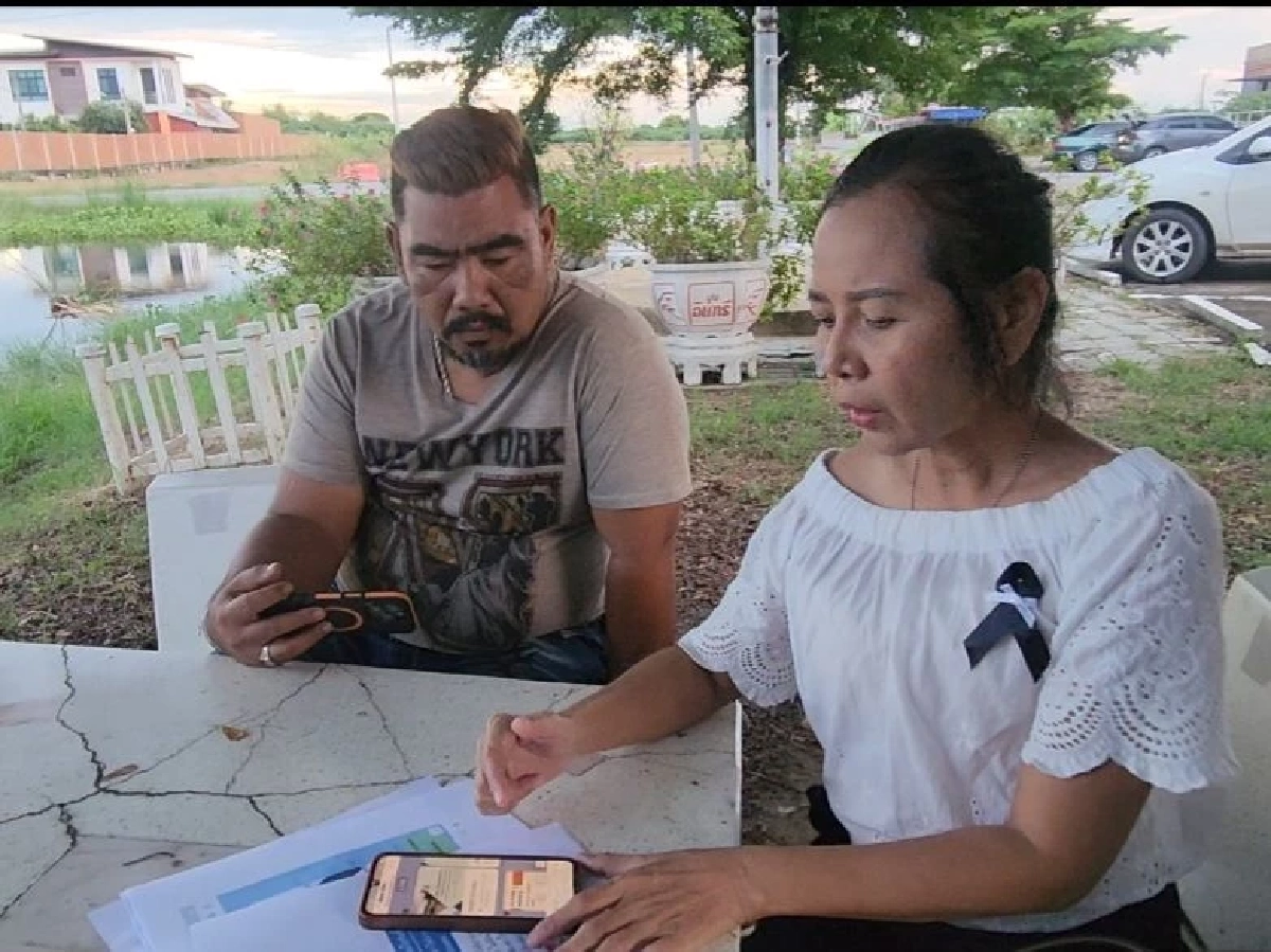 \'ปู รำมะนา\" ร่ำไห้! ป่วยมะเร็งโดนมิจฉาชีพหลอกดูดเงินก้อนสุดท้าย