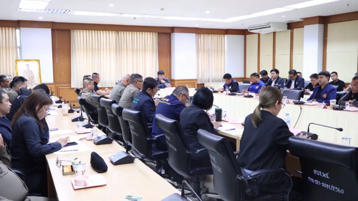 "ทริปน้ำไม่อาบ" คัมแบ็ก 22-23 พ.ย. 68 ลุยเขาค้อ-ภูทับเบิก