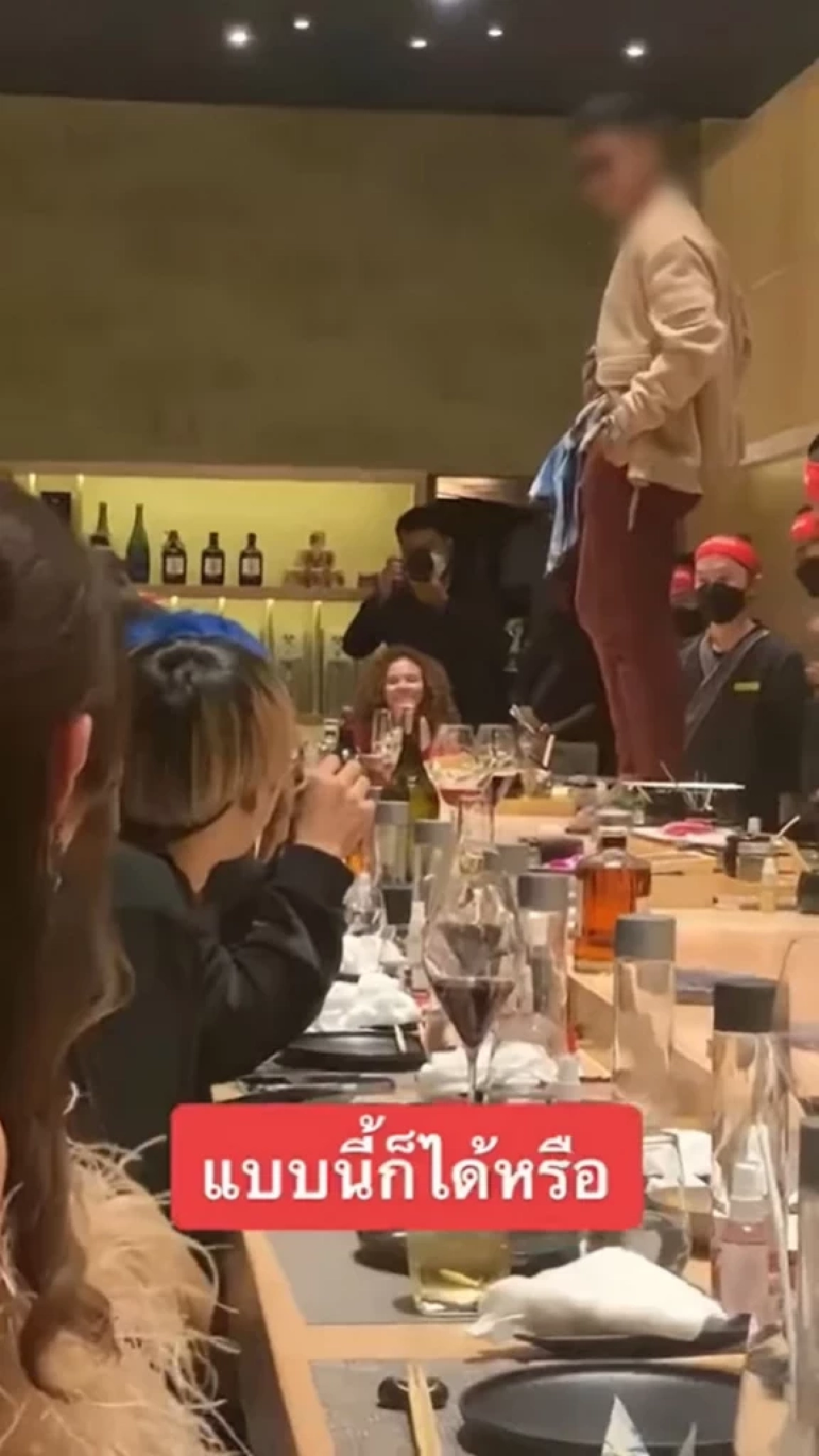 เปิดประวัติ "แจ็กแปปโฮ" เขาคือใคร?  คอนเทนต์เกรียนเรียกทัวร์ กวาดรายได้จากยอดวิวแม้โดนด่า