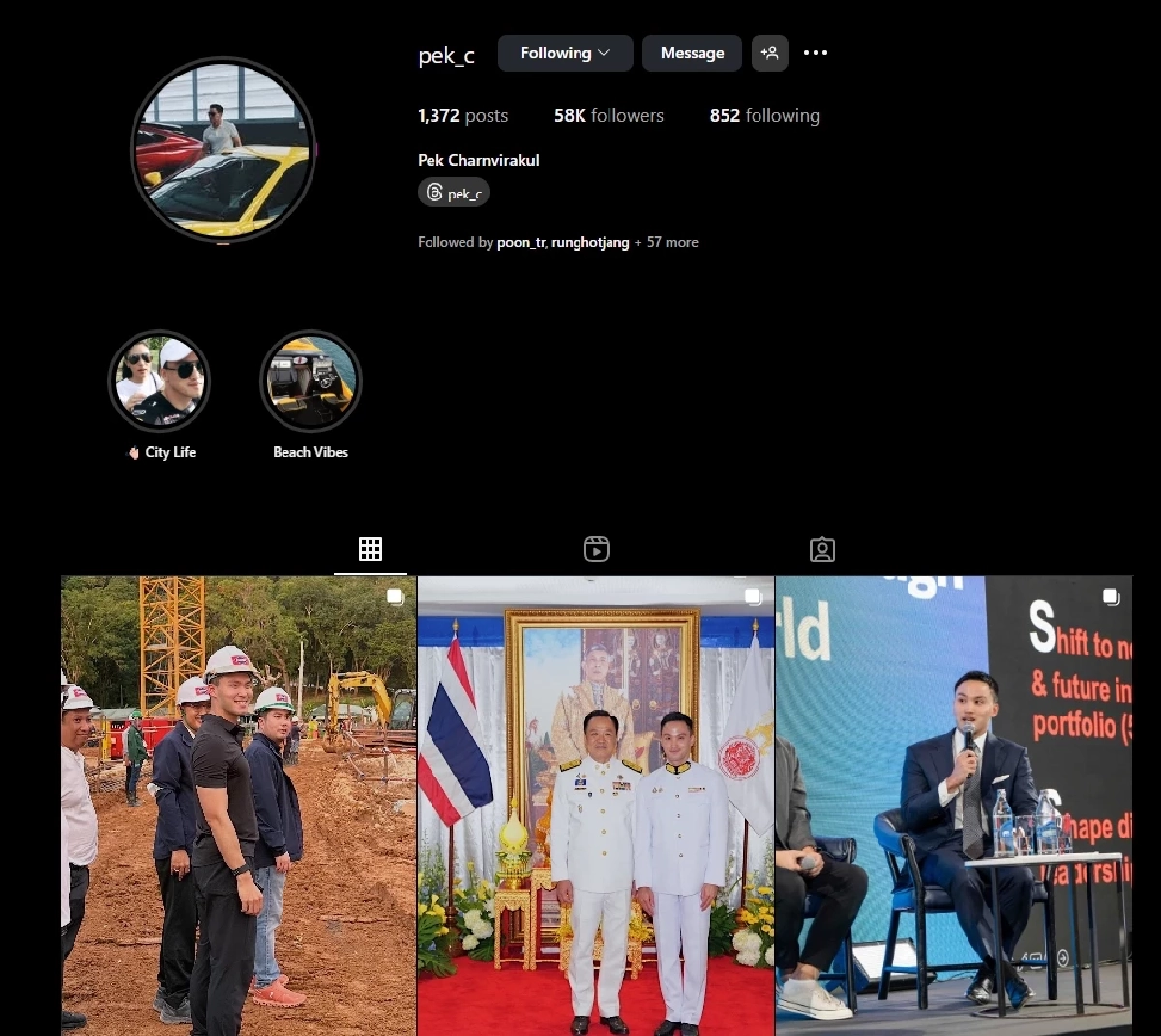 ส่อง "เป๊ก เศรณี" ในวันที่ "เพลง ชนม์ทิดา" ถูกลดสถานะ แบบไม่ได้ตั้งตัว