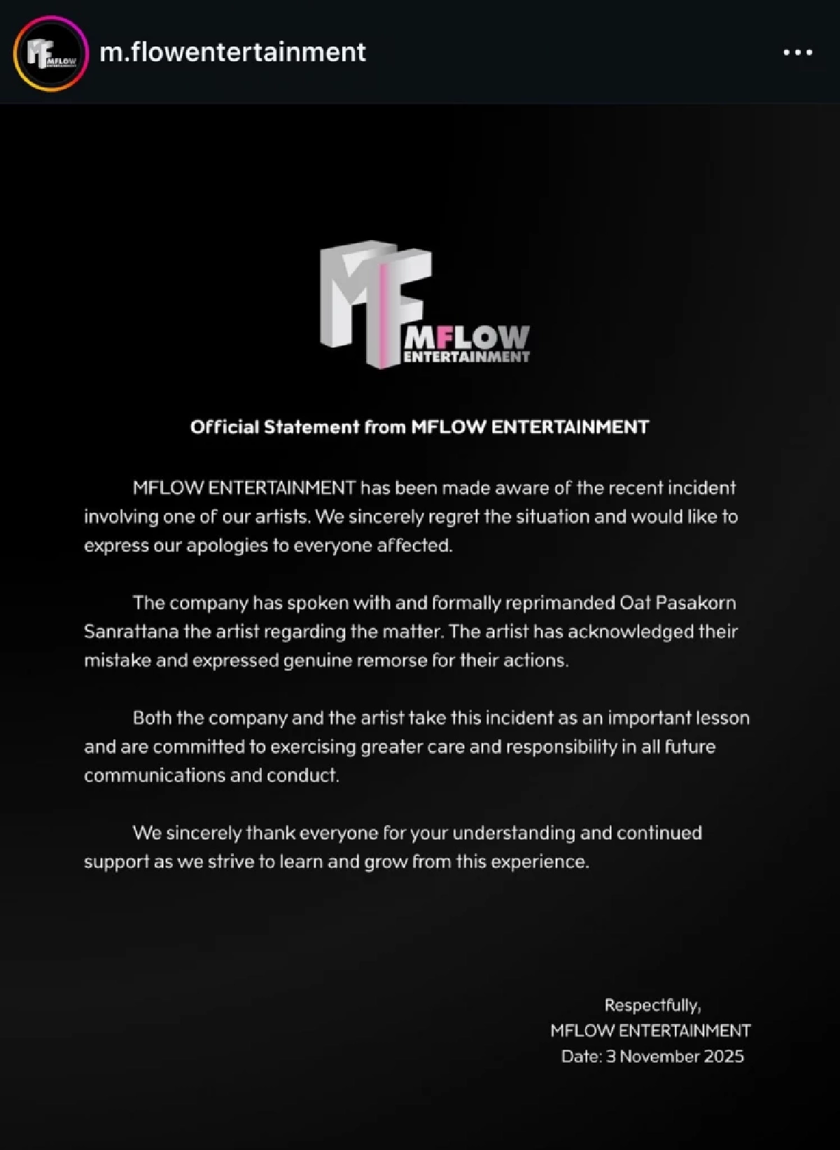 ร่อนเอกสาร\'ค่ายดัง\' เคลื่อนไหว หลังดราม่า\'โอ๊ต ภาสกร\'จัดการแบบนี้